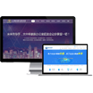 企業(yè)官網(wǎng)建設