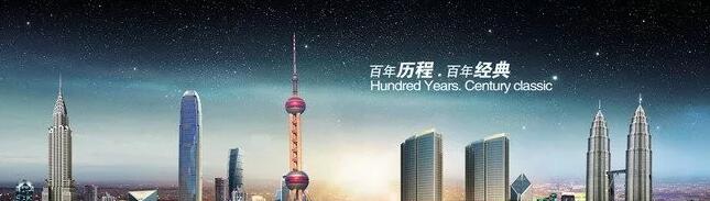 營(yíng)銷(xiāo)型網(wǎng)站建設(shè).jpg