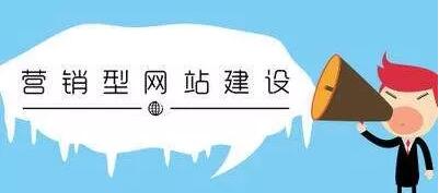 深圳網站建設.jpg
