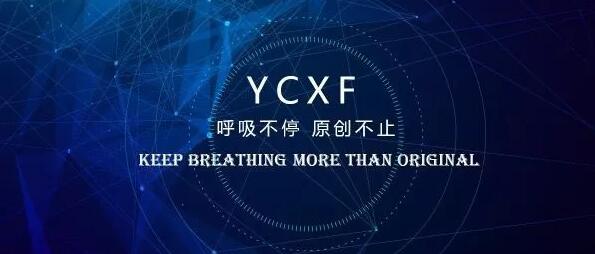 深圳網(wǎng)站建設.jpg