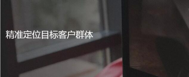 深圳網(wǎng)站建設.jpg