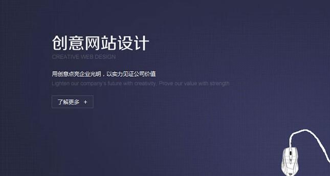 深圳網(wǎng)站建設(shè).jpg