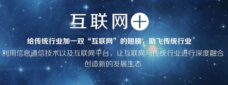 深圳企業(yè)網(wǎng)站建設(shè).jpg