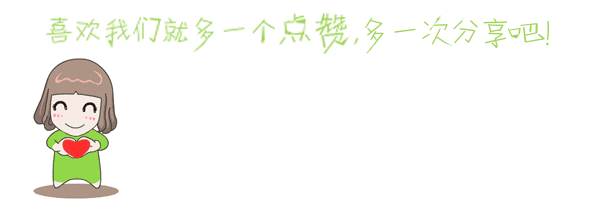 關注源美網(wǎng)絡.gif