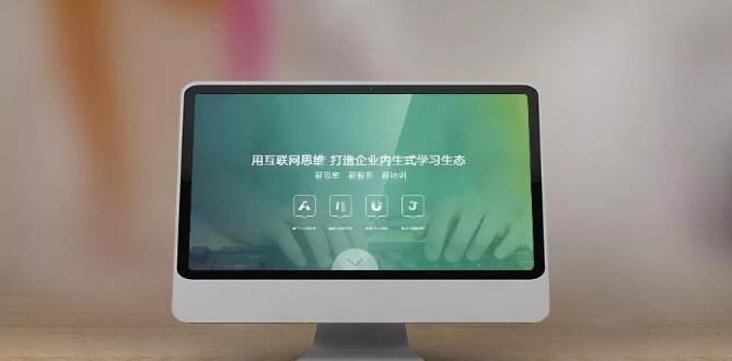 深圳網(wǎng)站建設(shè)時間.jpg