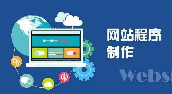 多語(yǔ)言網(wǎng)站建設(shè).jpg